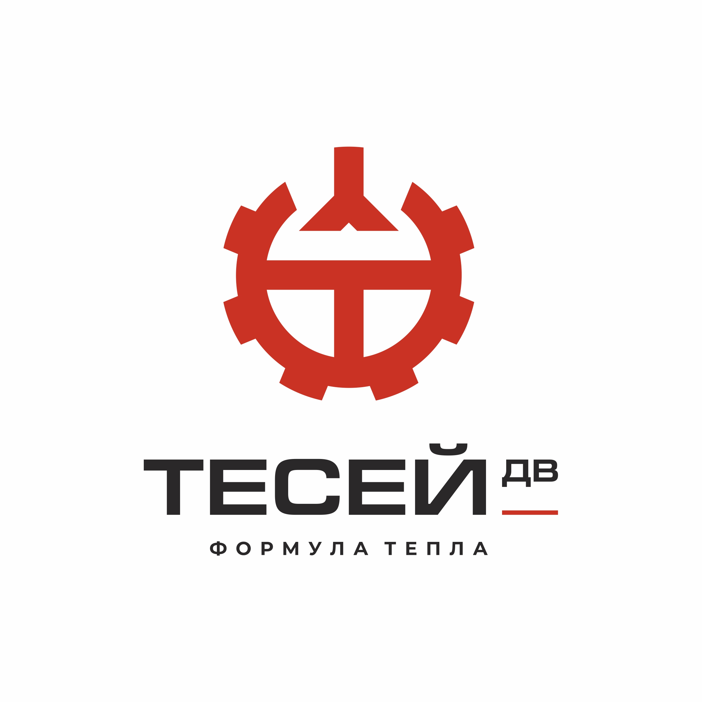 TECEЙ ДВ