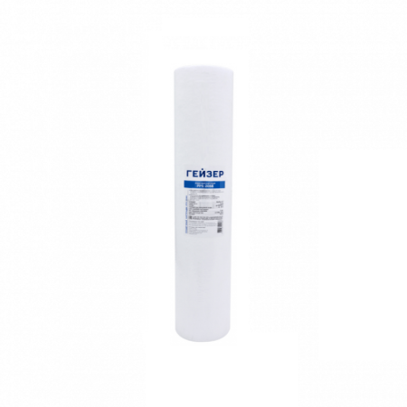 Картридж Гейзер PP 20 - 20BB
