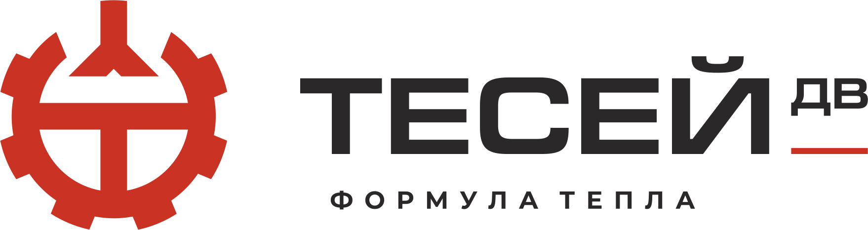 TECEЙ ДВ