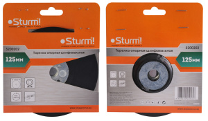 Тарелка опорная шлифовальная жесткая, D125мм, M14, Sturm!