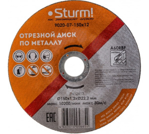 Диск отрезной по металлу, АРМИРОВАННЫЙ, размер 150x1.2x22.23 Sturm!