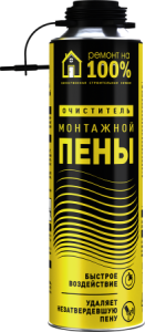 Очиститель для удаления незатвердевшей монтажной пены, 500 мл, РЕМОНТ НА 100%