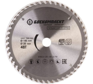 Пильный диск по дереву 185x20/16мм, 48 зубьев, Hanskonner