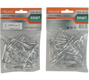 Заклепки, 4,8 х 12 мм, 50 шт.,Sturm!