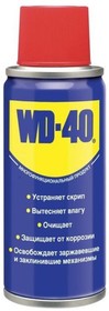 Смазка универсальная WD-40, 125мл