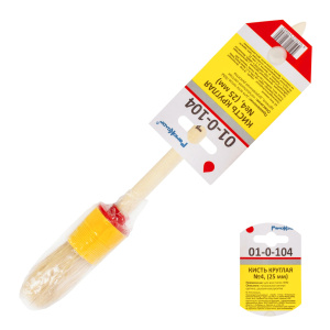 Кисть малярная круглая пластиковая оправка, №04, диаметр 25 мм