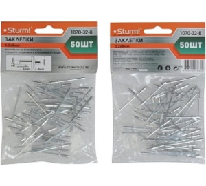 Заклепки, 3,2 х 8 мм, 50 шт.,Sturm!
