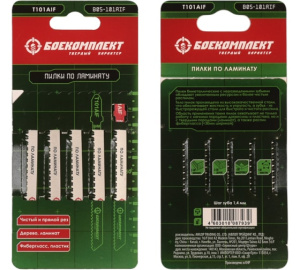 Пилки для лобзика по ламинату 5шт, T101AIF (дер.3-20мм, пласт<30мм) БОЕКОМПЛЕКТ