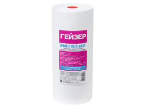 Картридж ПФМ-Г 10/5 - 10BB Для холодной и горячей воды.