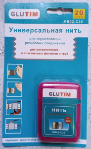 Нить полиамидная, 20м TIM