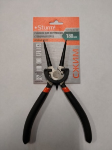 Съёмник стопорных колец 180мм, прямые губки, сжим, Sturm!