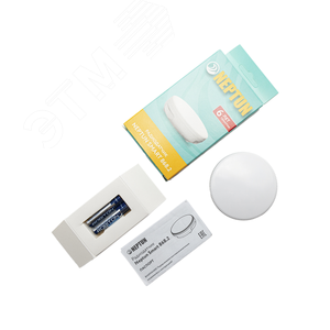 Радиодатчик Neptun Smart 868,2