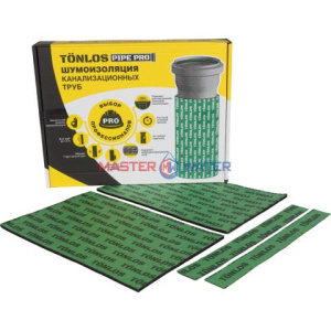 Комплект для шумоизоляции канализационных труб Tonlos Pipe PRO