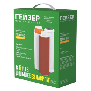 Комплект картриджей 