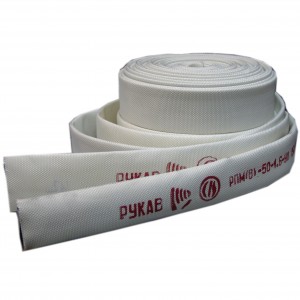 Рукав пожарный напорный 