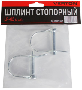 Шплинт стопорный Verton LP-02 (1уп/2 шт)