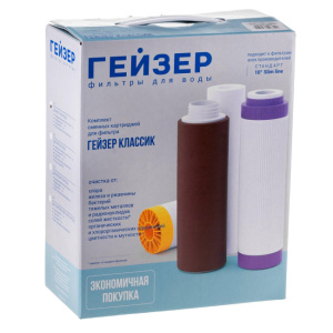 Комплект картриджей 