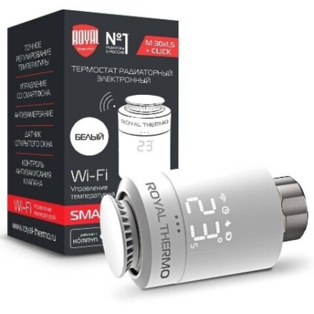 Термостат радиаторный электронный Royal Thermo Smart Heat, белый