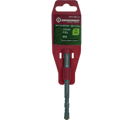 Бур SDS+ 08х110 плоский резец ВК8 спираль S4 БОЕКОМПЛЕКТ