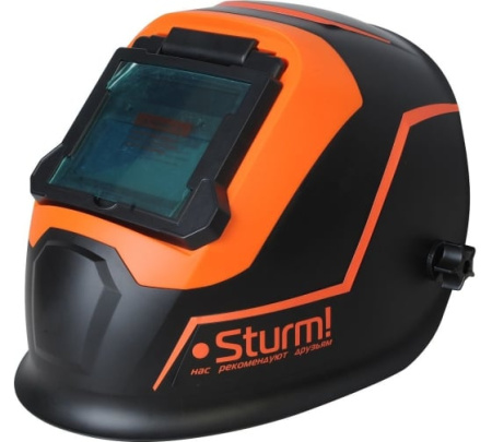 Маска сварщика 