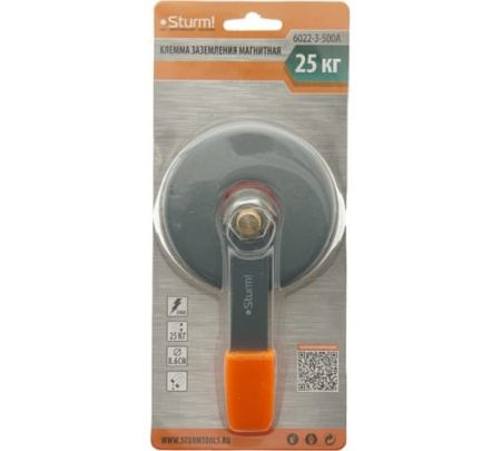Клемма заземления магнитная 500А d 86mm Sturm!
