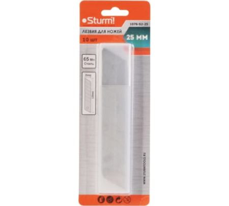 Лезвия для ножей, 25 мм СЕГМЕНТИРОВ. ТИП 10 шт. Sturm!