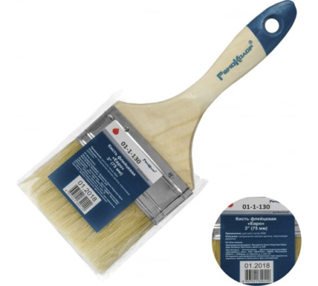 Кисть малярная плоская 