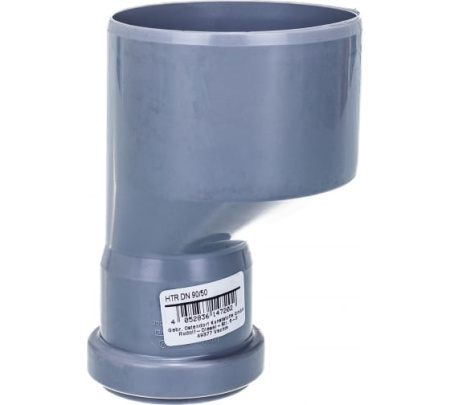 Редукция ПП 90/50, серая, Ostendorf