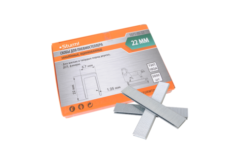 Скобы для пневмо степлера, 18GA, 22мм, ширина 5.7мм, толщина 1.25мм, 5000шт, Sturm!