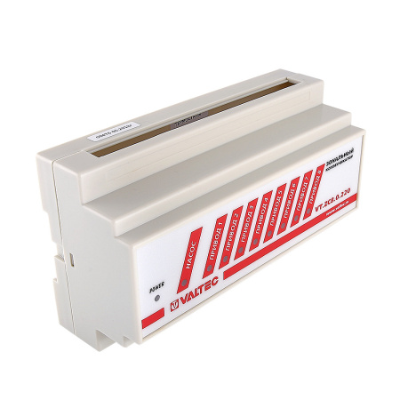 Зональный коммуникатор 220 В. VALTEC