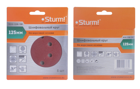 Круг шлифовальный Sturm! 