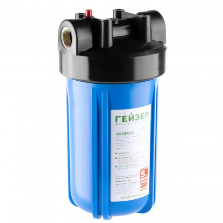 Корпус Гейзер 10 ВВ с латунными вставками