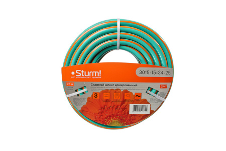 Шланг д/воды 3/4