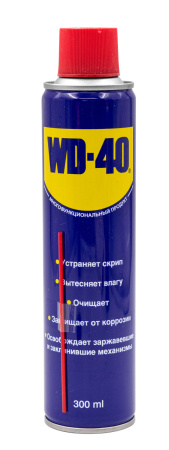 Смазка универсальная WD-40, 330мл