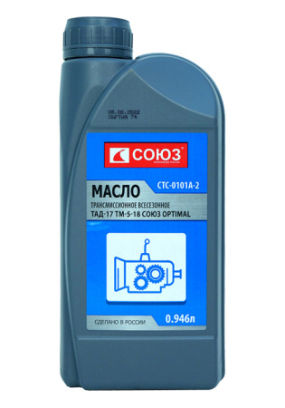 Масло СОЮЗ OPTIMAL  трансмиссионное всесезонное  ТАД-17 ТМ-5-18, 0.946 л