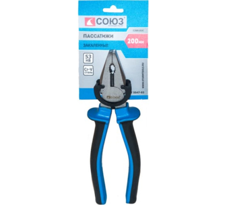 Пассатижи ОСОБО ПРОЧНЫЕ ГУБКИ , двухкомп. рукоятки, CrV, 200 мм, СОЮЗ