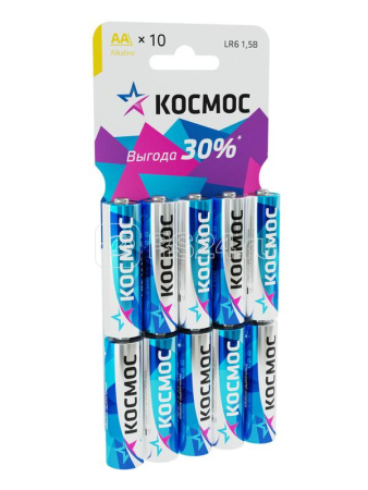 Щелочные (алкалиновые) батарейки Космос – в упаковке 10 шт (выгодня упаковка для игрушек). Типоразме