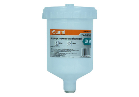 Сменный верхний бачок 600г для 1710-01-06T HVLP Sturm!