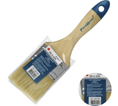 Кисть малярная плоская 