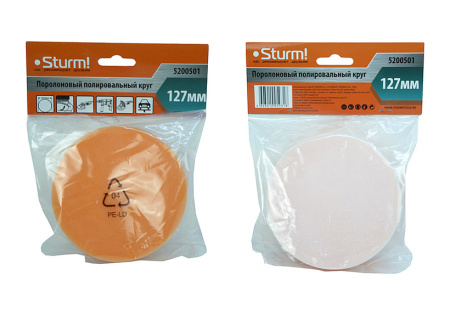 Круг поролоновый полировальный 