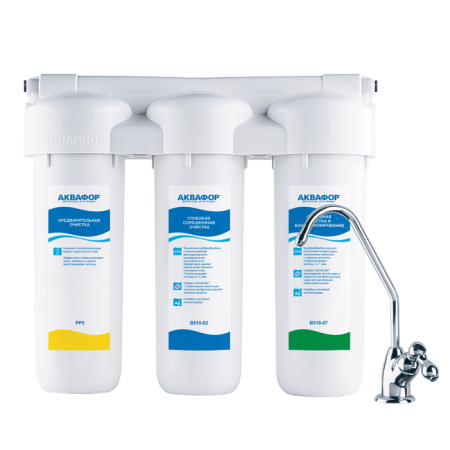 Водоочиститель Аквафор Трио Норма,арт.4152/1682