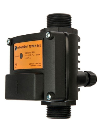 Блок управления насосом ТУРБИ-М1, Чувствит.- 2л/мин, до 1,5 кВт, упр. по потоку и мин. да