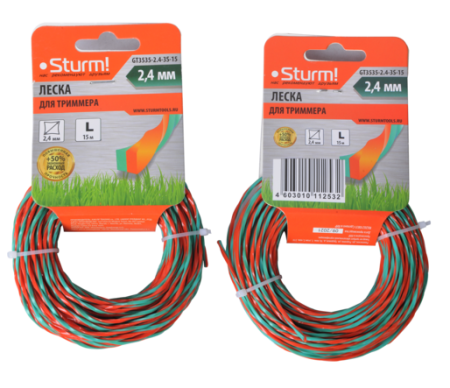 Леска для триммера, усилен.,d=2.4 мм, l=15 м, круч.квадр, оранж./зел.  Sturm!