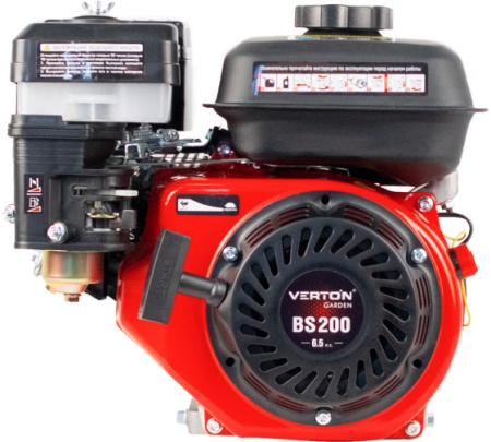 Двигатель VERTON GARDEN BS-200/19 (раб.V¶двиг.196 см3,макс. мощн.4.8кВт/6.5л.с,d вала 19мм,V топ.бак