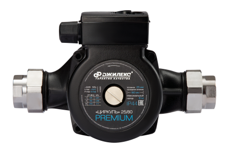 Насос циркуляционный ЦИРКУЛЬ 32/80 PREMIUM