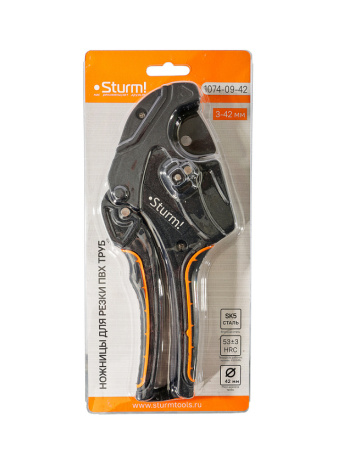 Ножницы для резки труб ПВХ 42мм,SK5, ТЕФЛОН. покрытие, стоп.скоба, Sturm!